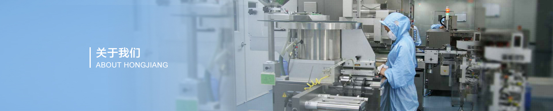 GXCSB-1超声波纠偏传感器